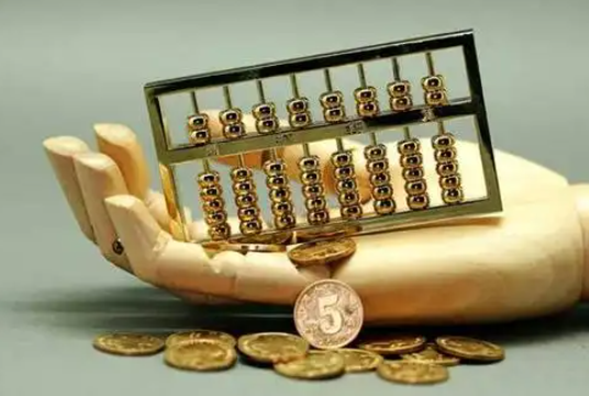 赣州住房公积金退休提取